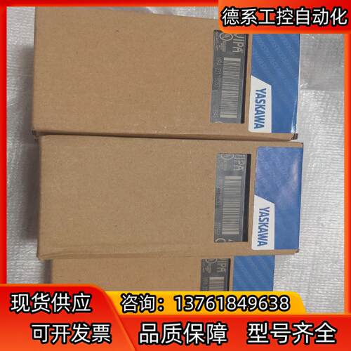 Vipa惠朋温度模块，231-1BD53，全新原装，未拆