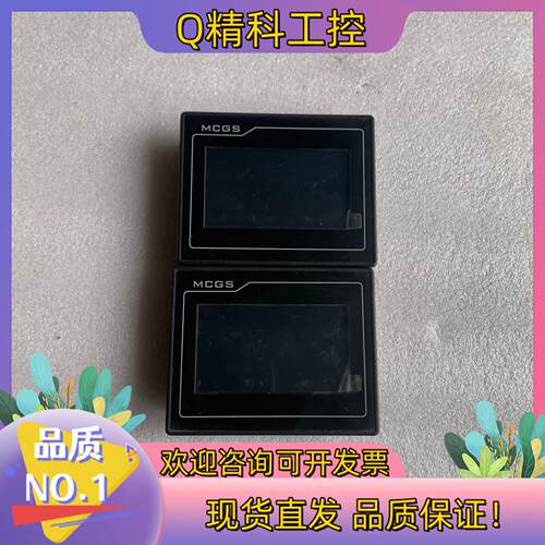 现货昆仑通态4.3寸触摸屏TPC4013EF 成色