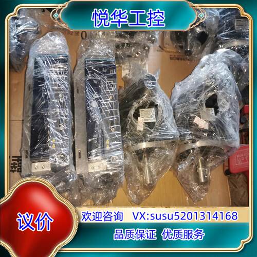 原装台达伺服ASD-B3-1021-L配马达ECM-B3M-E2议