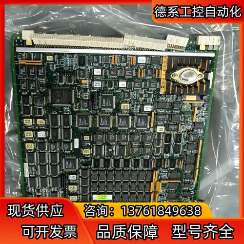 AXIOM-USA  8007-0184 PCB 技术板卡配
