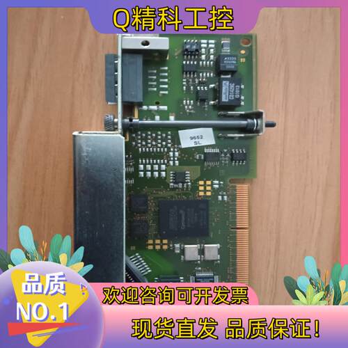 现货贝加莱显示屏触摸屏扩展卡  通讯卡  3IF789.9-1