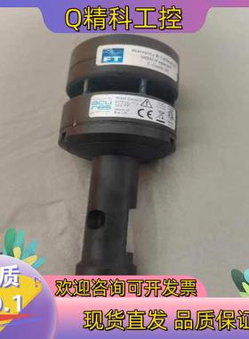 现货FT超声波风速仪型号：8针FT702LT/D V22FF全新