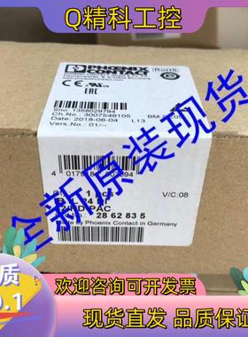 现货IB IL 24 DI 32/HD-PAC菲尼克斯PHOEN