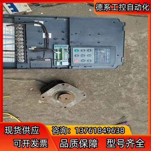 贝德变频器11kw变频器MD780-11KW件，外观没破