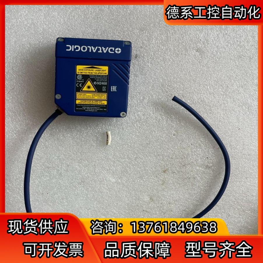 得利捷DS2100N-1214,插头被剪了!所以400出了!