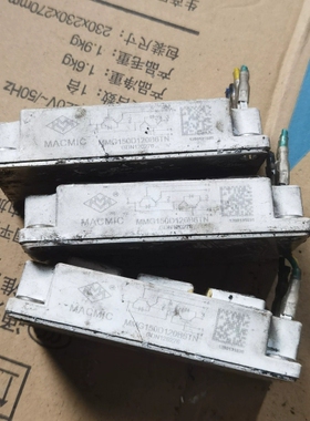 MMG150D120B6TN模块 ~议价
