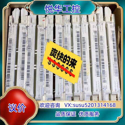 FP40R12KT3原装IGBT议价