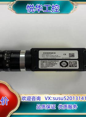 原装COGNE 康奈斯相机 ISM1020-011500议