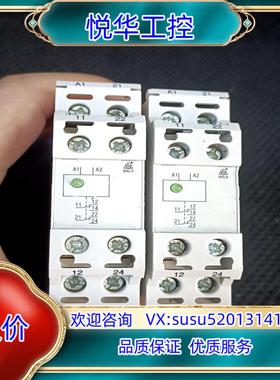 原装原装德国多德DOLD 时间继电器 ML3059.12议