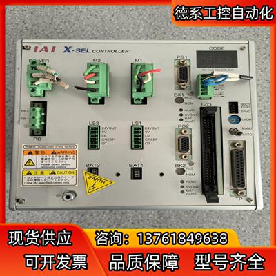 XSEL-J-2-20I-20I-N1-EEE-2-2 原装