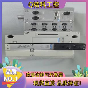 现货51E F33GCQPNMKB