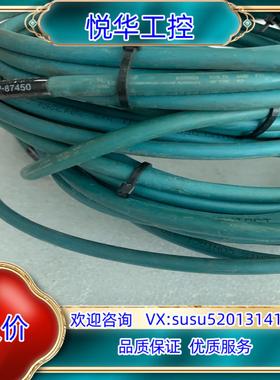 原装基恩士OP配件电缆线 OP-87450议