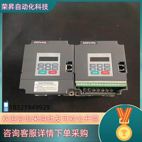 现货9新 DV300-2015-TS 220V1.5KW 浙江德