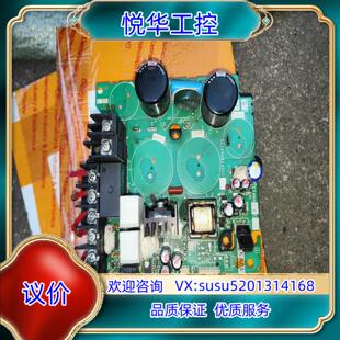 0.4K功能正常 E740 议 原装