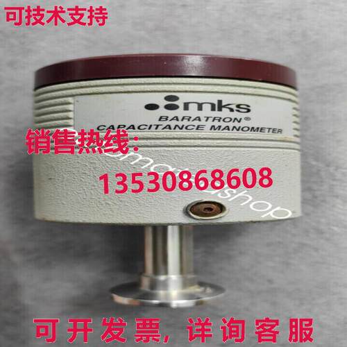供应原装MKS 626B01TDE BARATRON Capacitan Manometer,1 Torr Sh