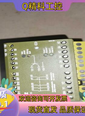 现货Pilz 774050 皮尔磁安全继电器 PNOZ 15 2