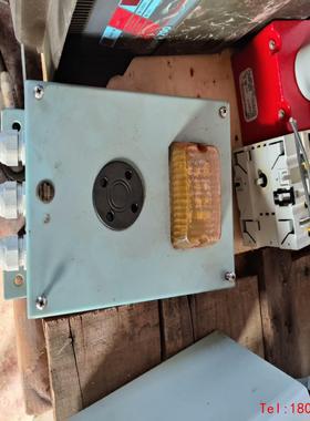 【非标价】INMOS内通报警器