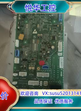 原装西子奥的斯电梯轿顶通讯板CSPB3 HAA26800AF1议