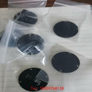 【非标价】三丰千分表百分表后盖 平盖 带耳朵后盖