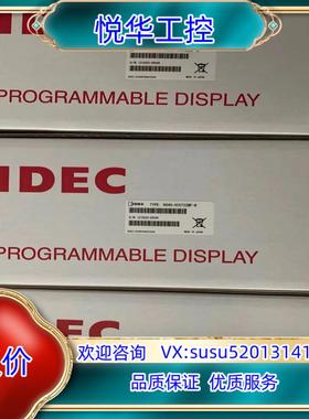 原装和泉人机界面触摸屏 HG4G-VCXT22MF-B 和泉原装议