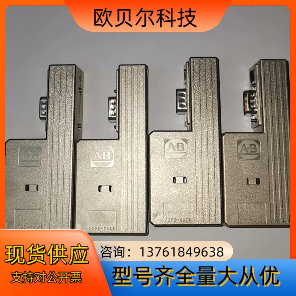 2090-K6CK-D15M AB 控制器 罗克韦尔处理器2
