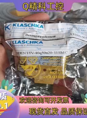 现货德国KLASCHKA读写头开关SIDENT/IV-40fq5
