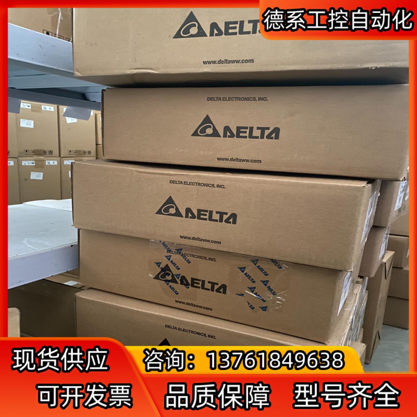 全新正品，原装AS16AM10N-A