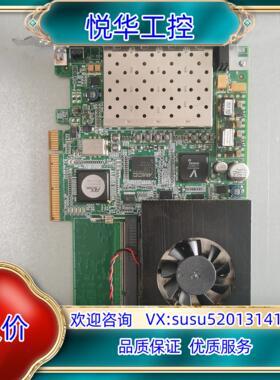 原装 33532PXGD_110501-R5  PCI-E议
