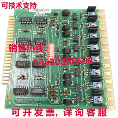 ASSY 05319100 REV B, measurex, 库存现货