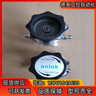 aniok高纯度减压阀 APR1 A3A1D1A20