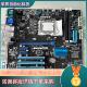 现货工业设备工控机主板IMBA H61A A20