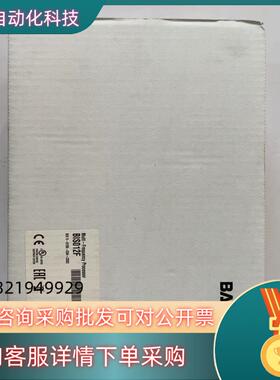 现货全新原装 巴鲁夫 BIS012F