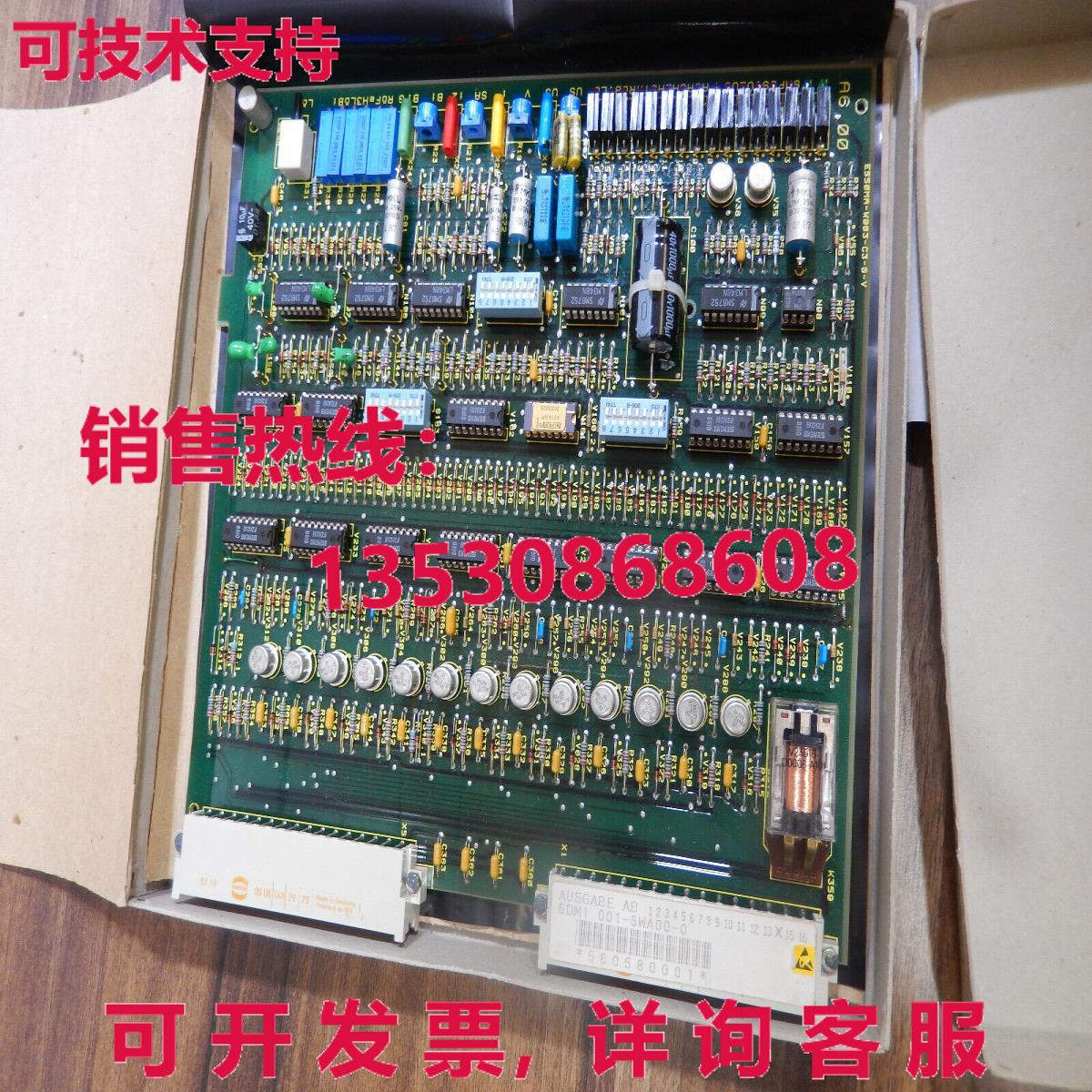 6DM1 001-6WA00-0 Siemens - Generalüberholt库存现货