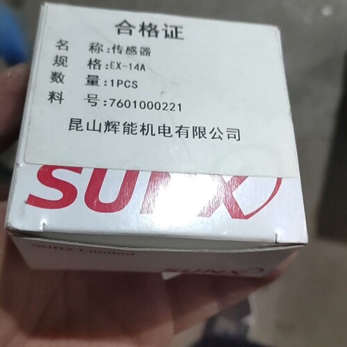 EX-14A漫反射感应器，使用过，功能正常，实物如图 ~议价