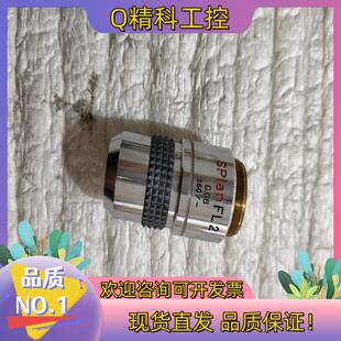 现货OLYMPUS Splash 100 二 UVFL