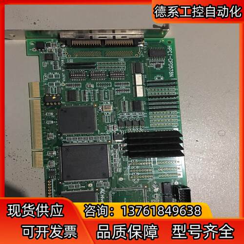 HPCI-CPD574N