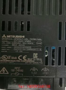 【非标价】三菱触摸屏GT1265-VNBA二手拆机，成色如图，功能包好