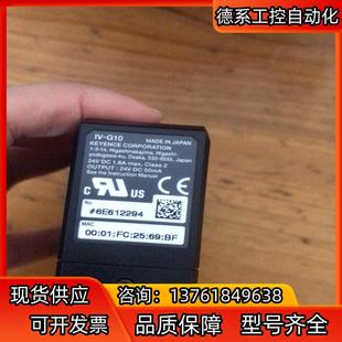 基恩士 G10图像控制器