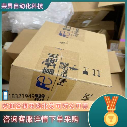 现货富士变频器FRN0010C2S-7C