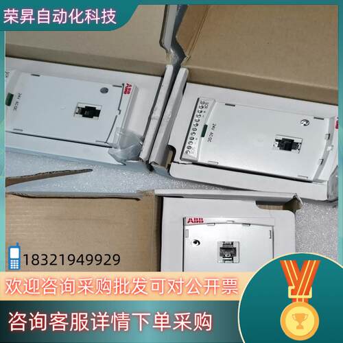现货ABB MPOW-01_瑞典ABB变频器辅助电源扩展模块_3