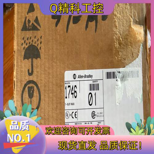 现货全新AB1746A7 全新 原装  AB Control