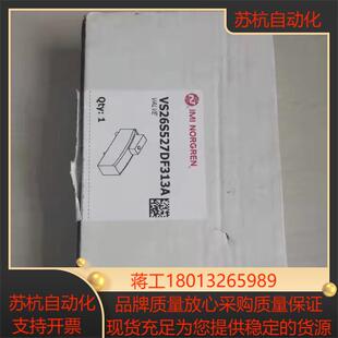 全新原装 原装 诺冠VS26S527DF313A有10个