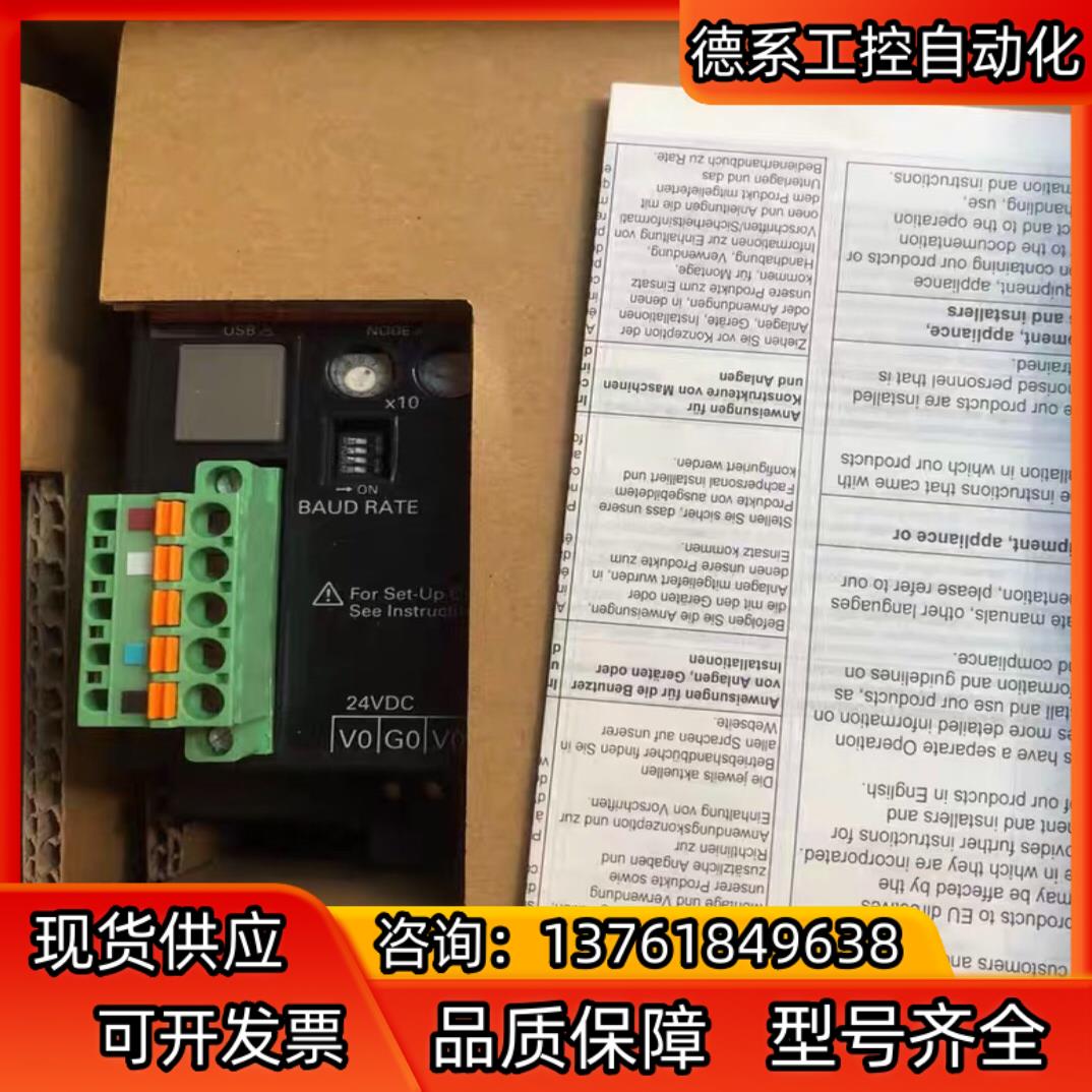 Omron/全新NE1A-SCPU01-V1，功
