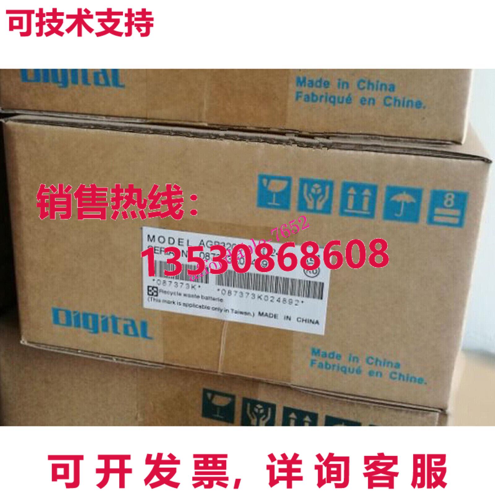 原装供应Pro-face HMI AGP3200-A1-D24触摸屏