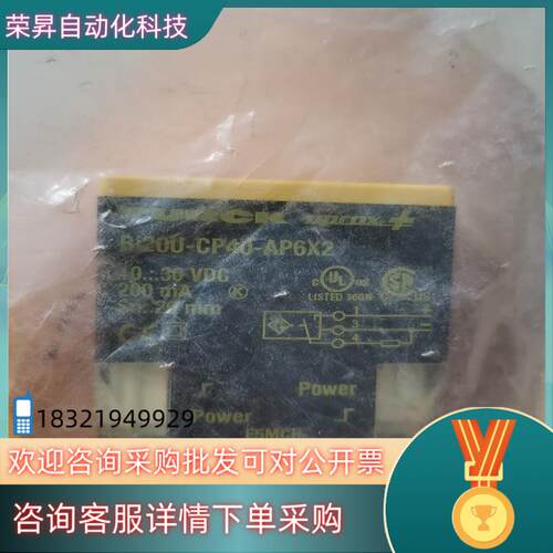 现货接近开关turck图尔克Bi20u-cp40-ap6x2还