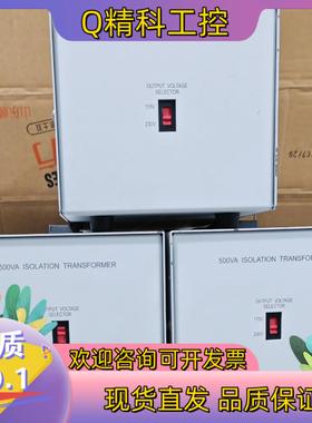 现货Chroma隔离变压器500VA A190313