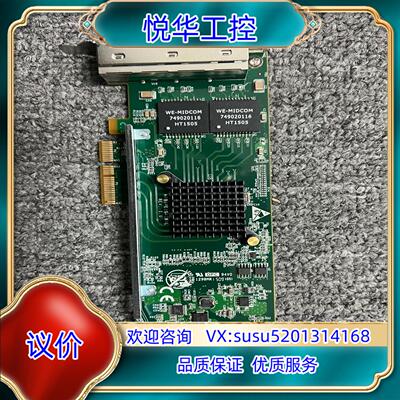 四口千兆网卡 Silicom  PE2G4I35L I350议价