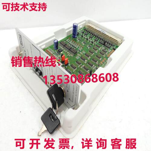 TS 004 E, WEISS库存现货