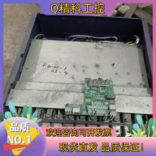 现货MT152KZ  汇川45千瓦变频器主板  MD320