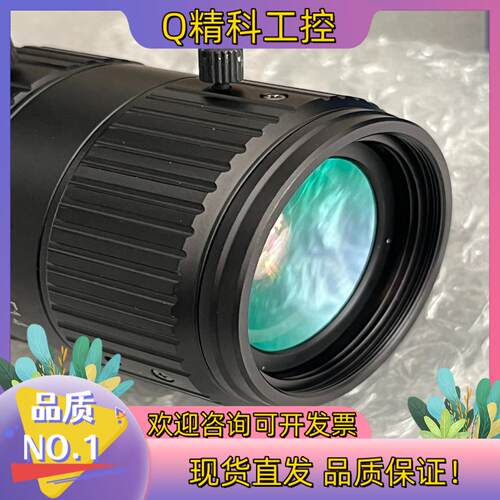 现货ATTAIN 短波红外镜头1.1寸25mmAT-SW1